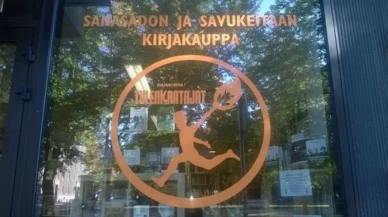 Tulenkantajat Literature Center & Bookstore
