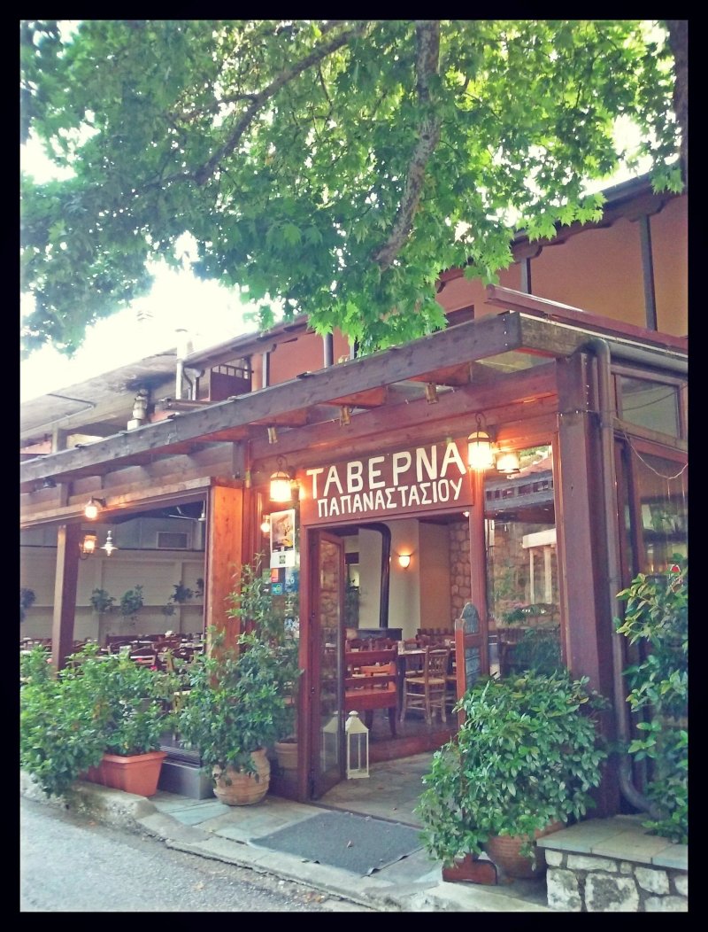 Taverna Papanastasiou