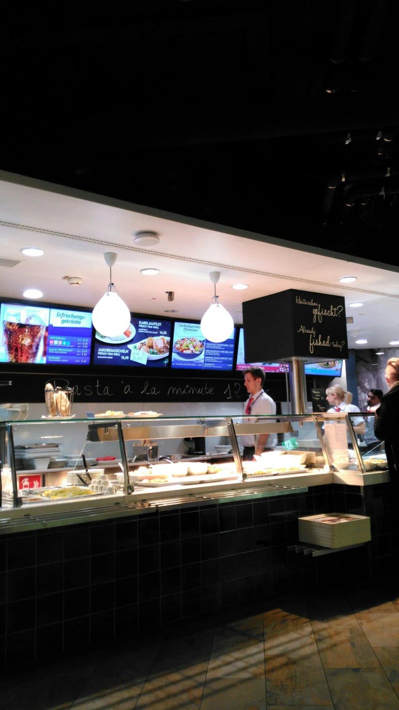NORDSEE Dusseldorf Flughafen