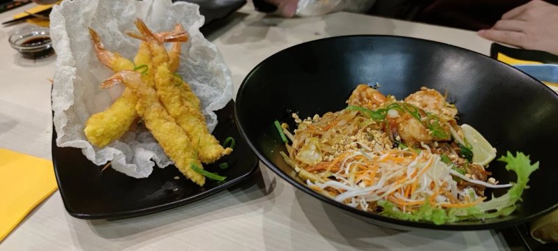 Thai Spicy Nine