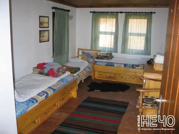 Necho Guest House