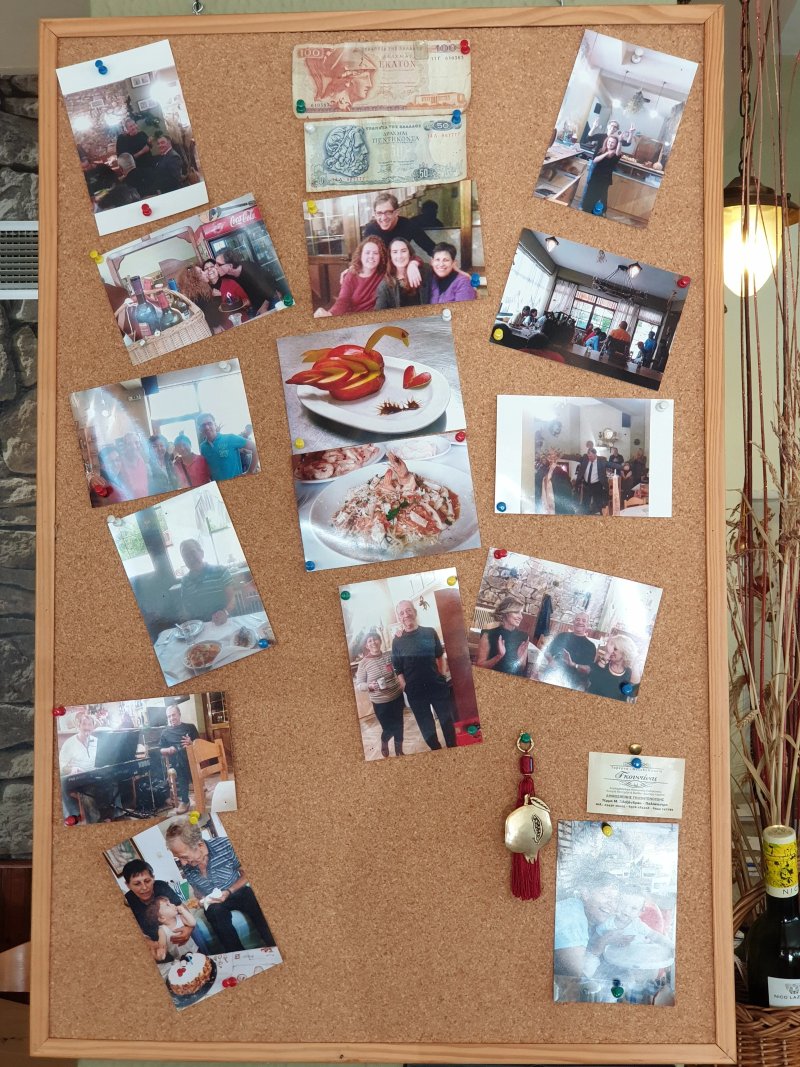 Taverna Mezedopolio Goudinas