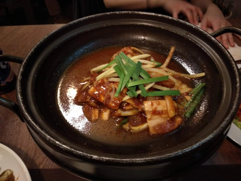Restaurante Korea