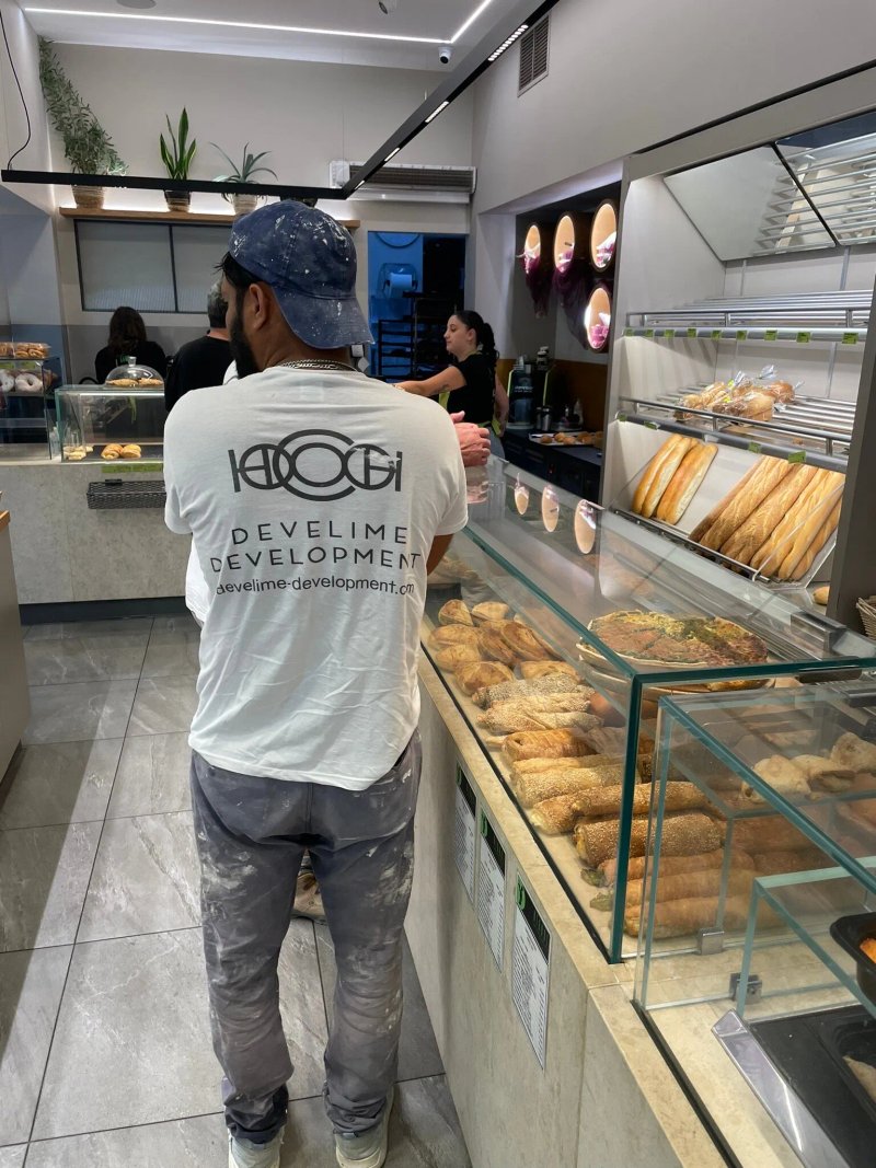 Ntanos Bakery & Pastries
