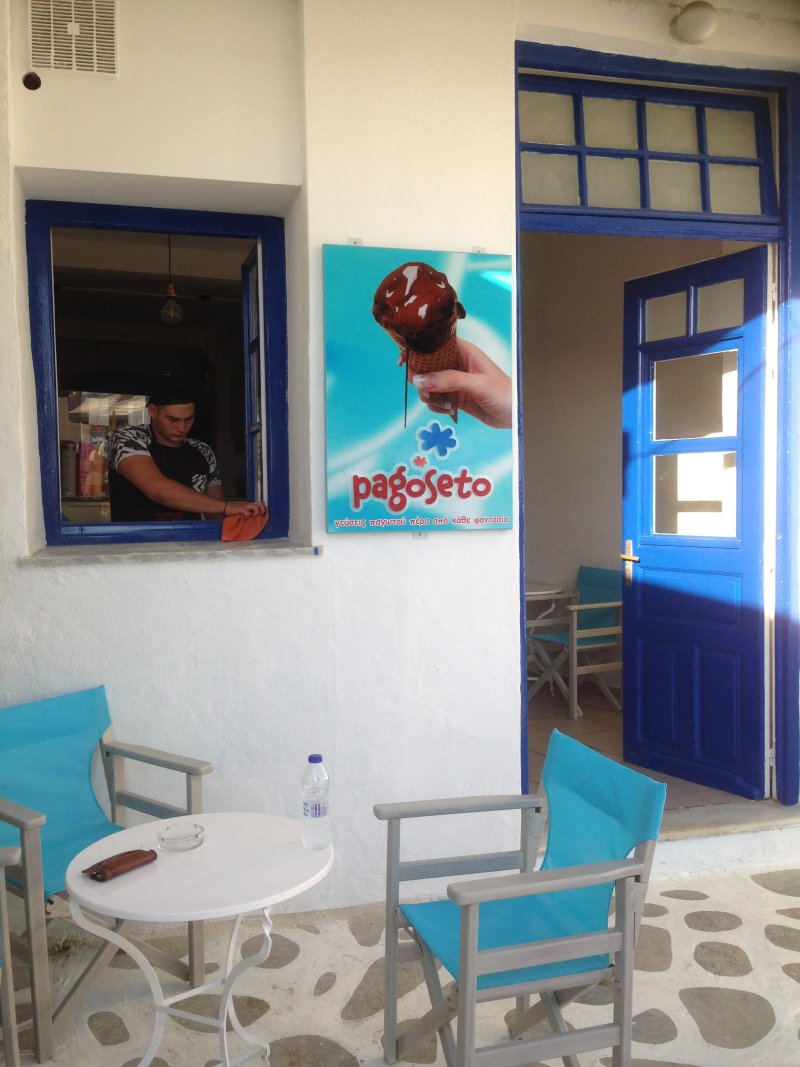 Artisanfillo Salonikios