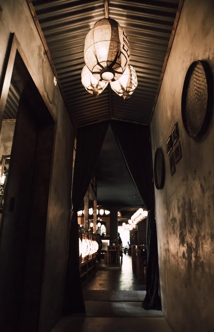 Maison Umami