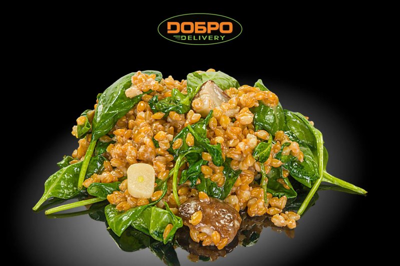 Restaurant Dobro