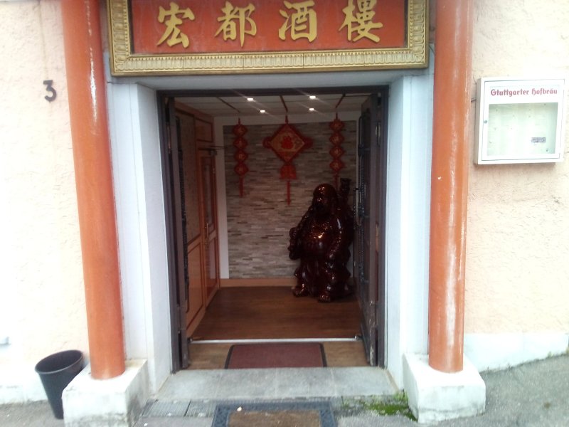 Asia Restaurant Dynastie