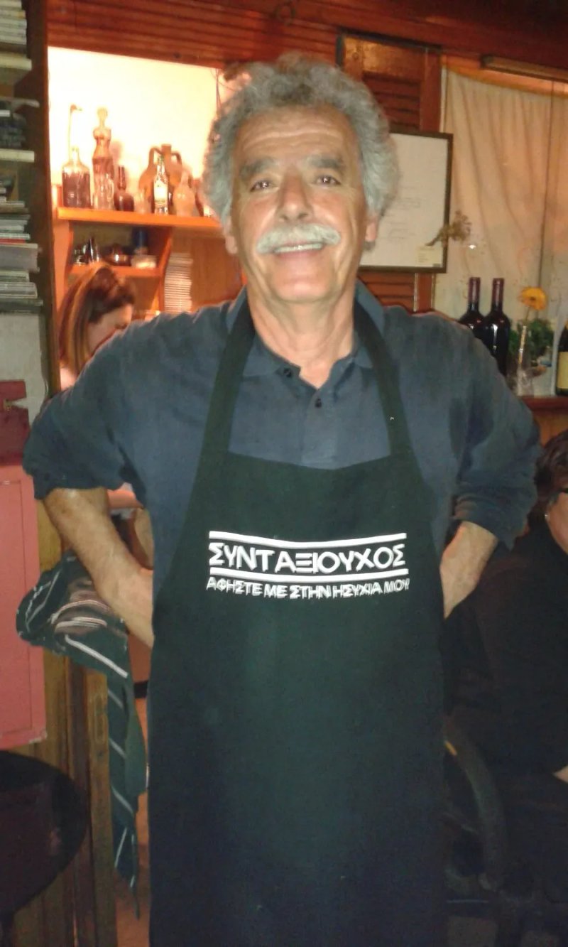 Alatopipero