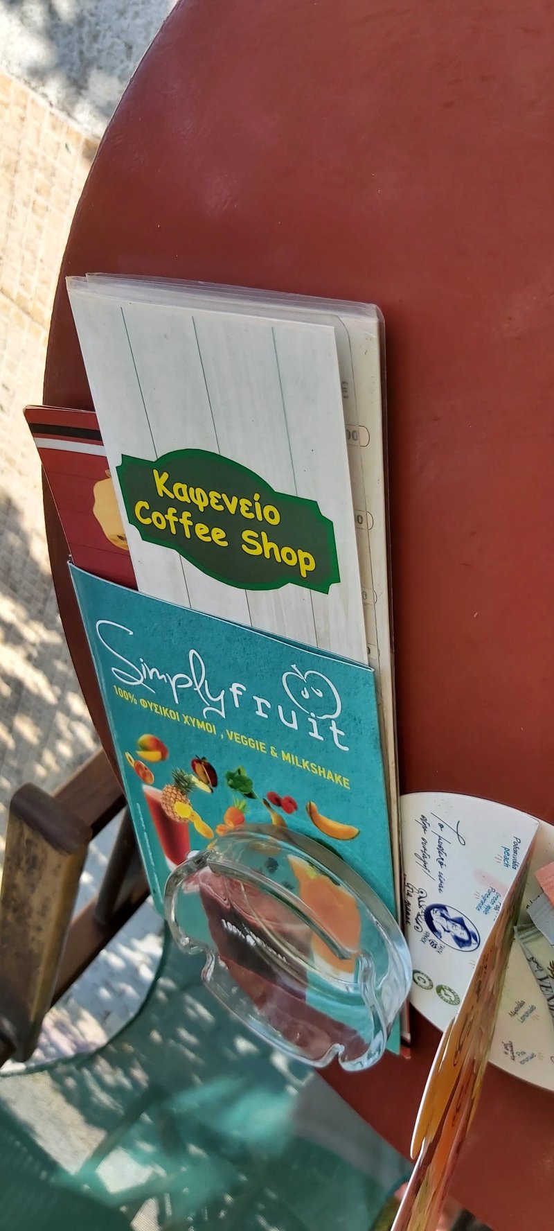 Coffee Shop