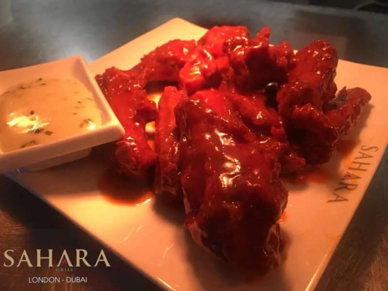 Sahara Grill Whitechapel