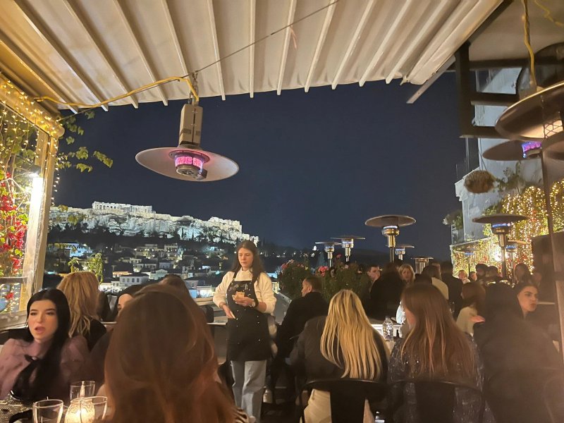 MS Roof Garden