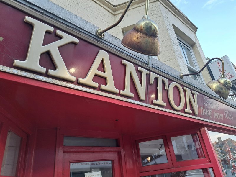 Kanton Chinese Takeaway