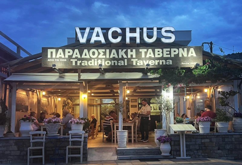 Vachus Taverna