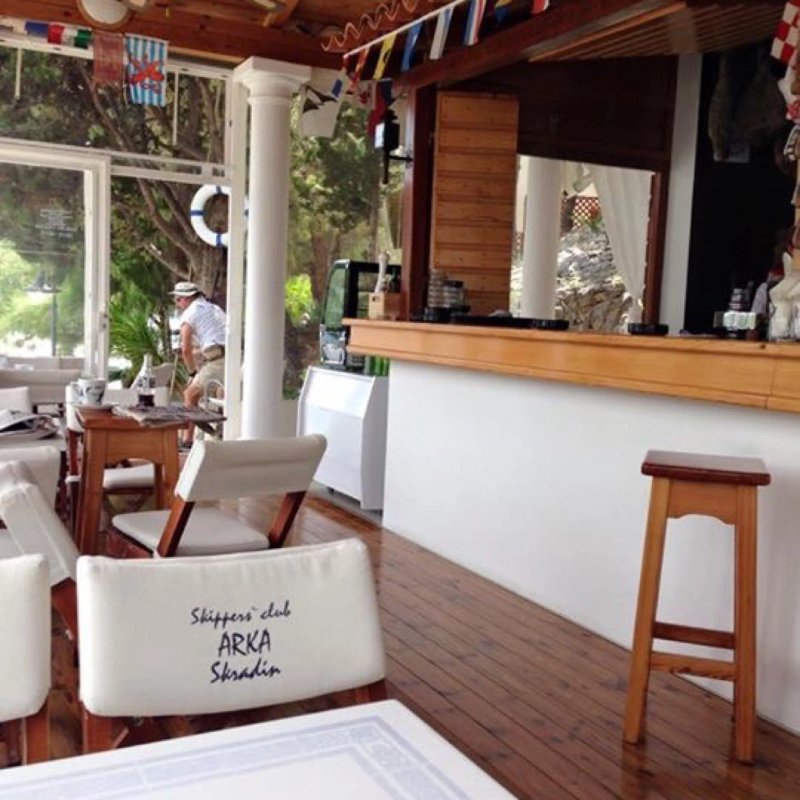 Skipper's Club Arka