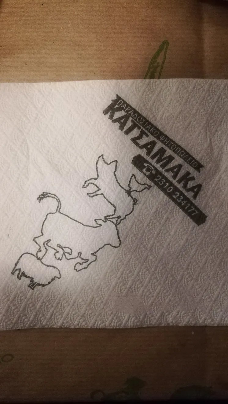 Katsamaka