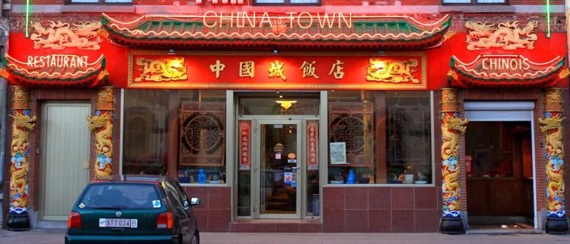 China Town