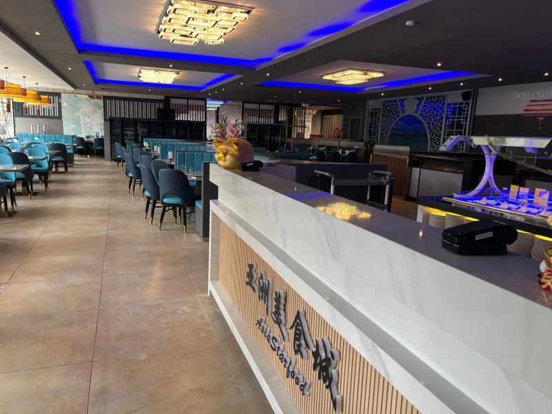 Asia Star Food Krefeld
