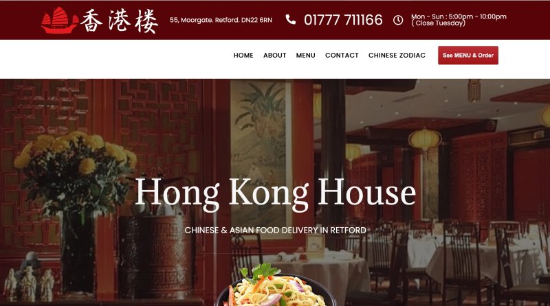 Hong Kong House
