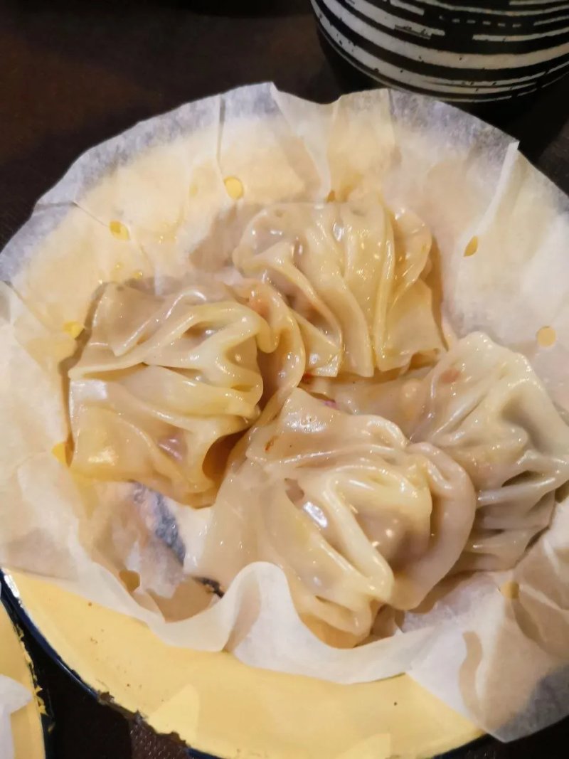 Maoji