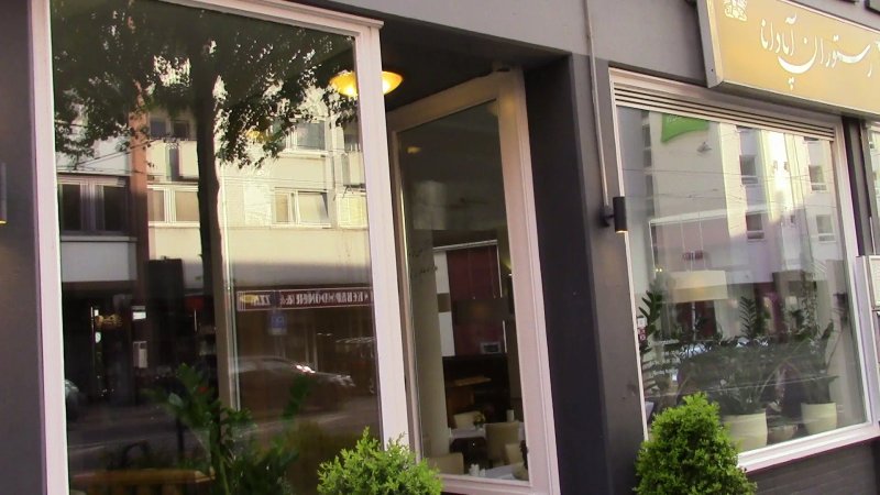 Apadana Persische Spezialitaten Restaurant