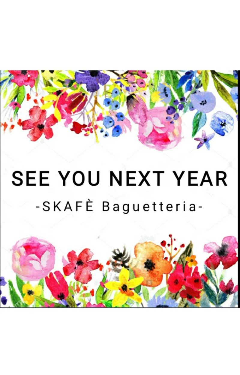 Skafe Baguetteria