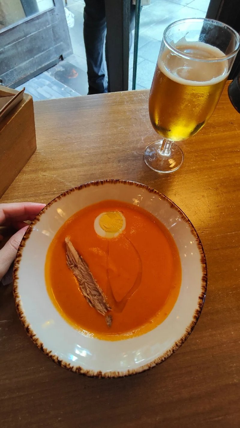 Casa Tomate