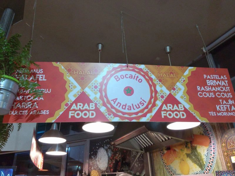 Bocaito Andalusi Halal