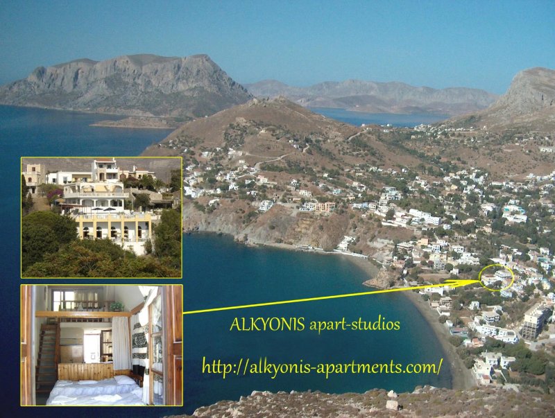 Alkyonis Apartments