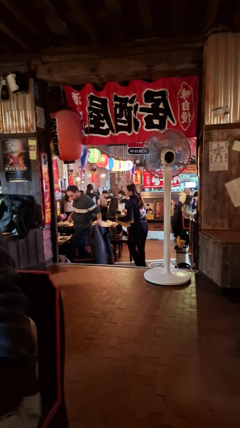 Tamashi Ramen