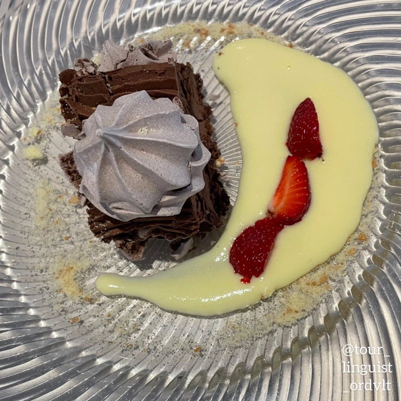 Ristorante Giardino