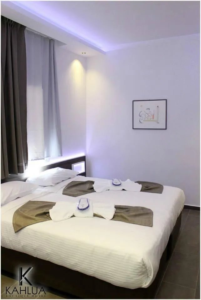 Kahlua Boutique Hotel