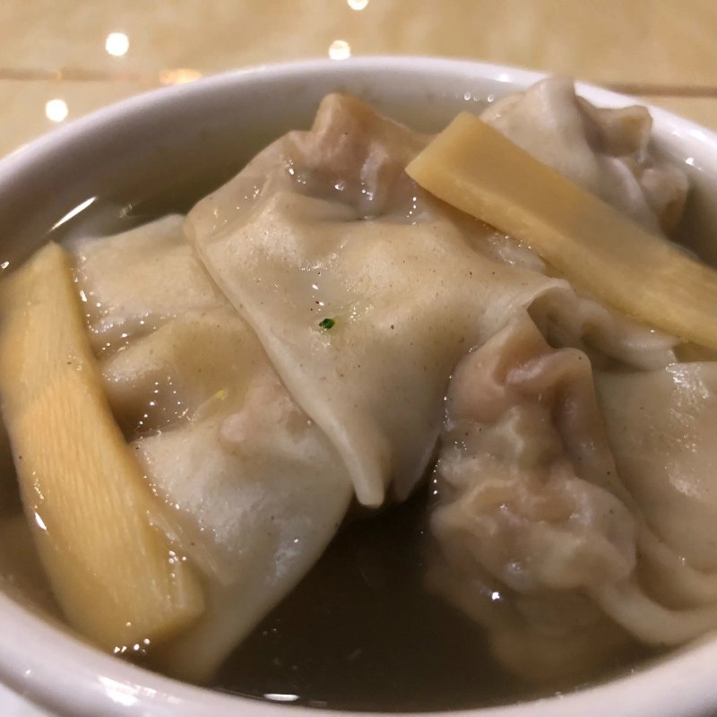 China Garden