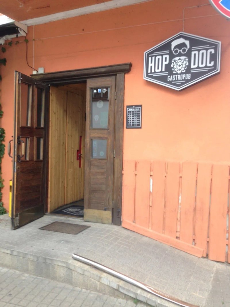 Hop Doc Gastropub