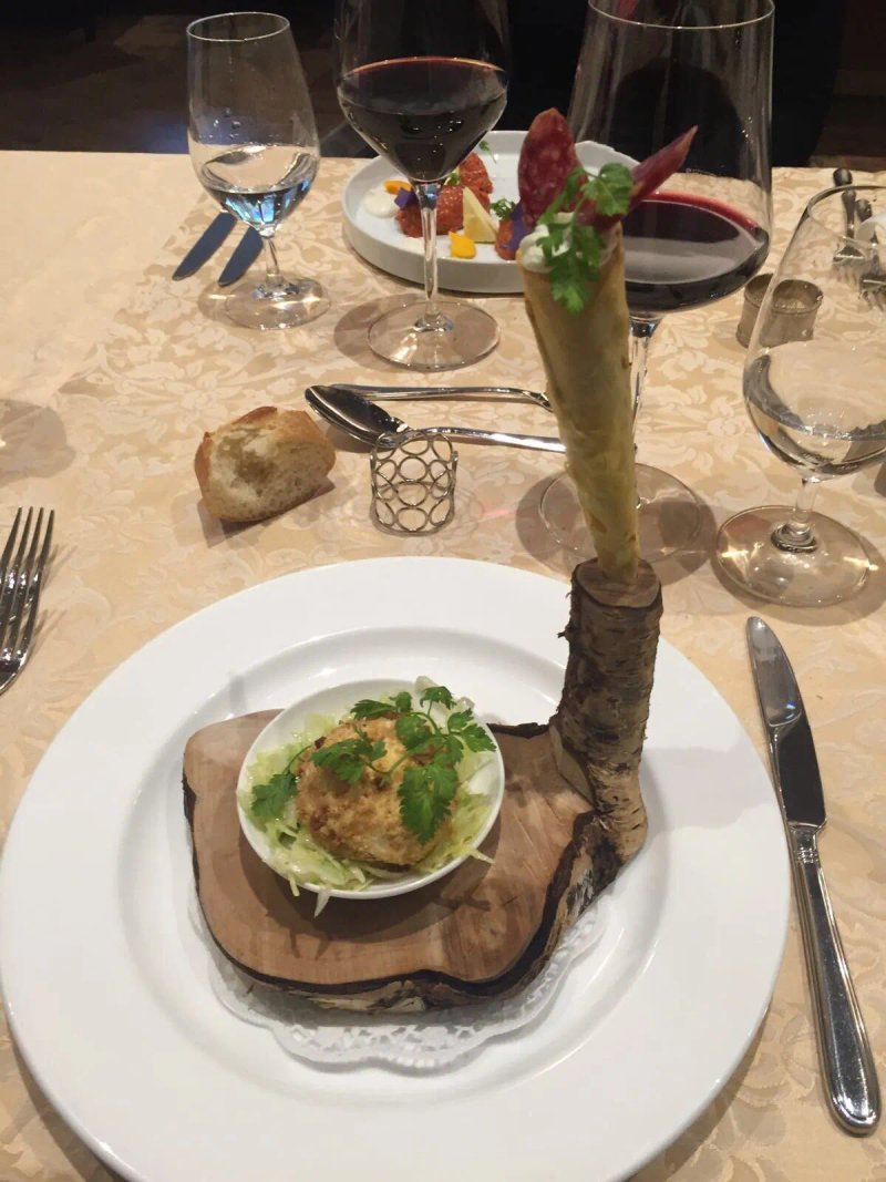 Hotel Restaurant Kirchsteiger