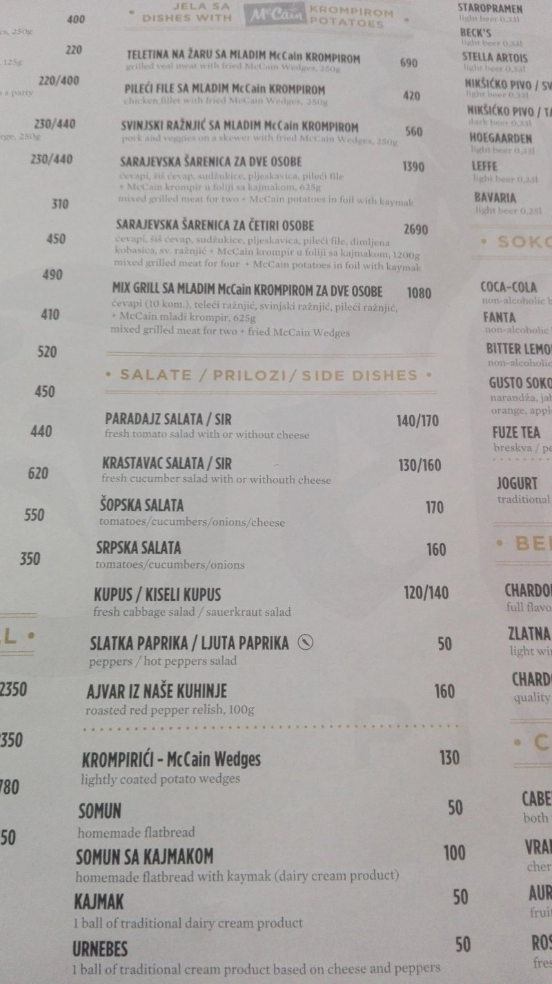 Restaurant Sarajevski
