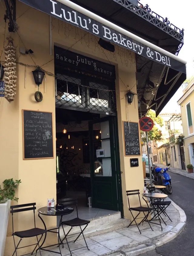 Lulu's Bakery and Deli