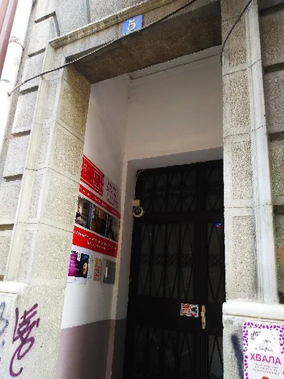 Authentic Belgrade Centre Hostel
