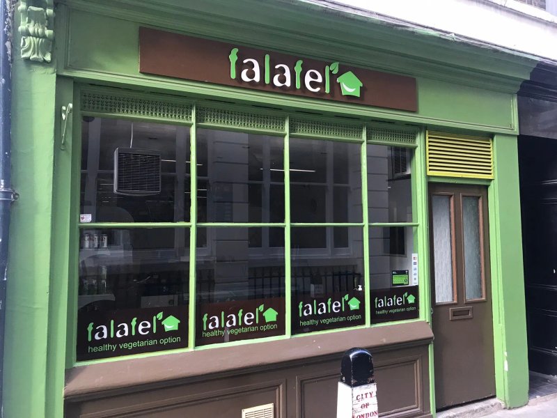 Falafel House
