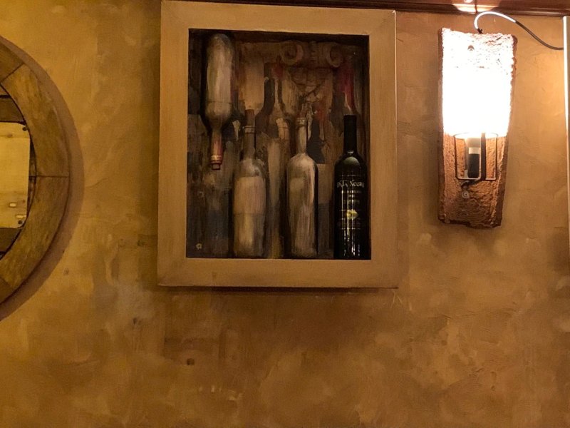 Pata Negra