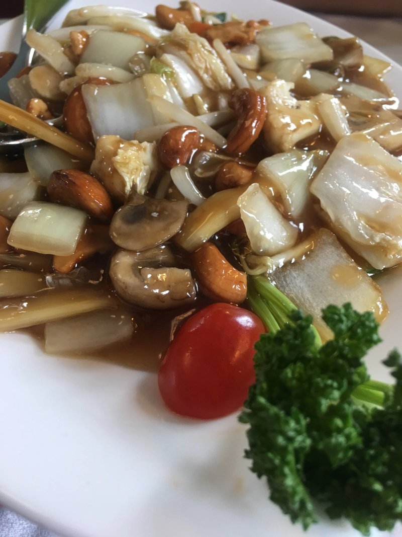 China Restaurant Jade Garten