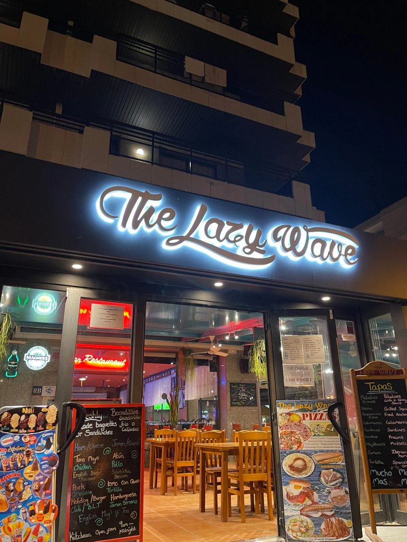 Lazy Wave