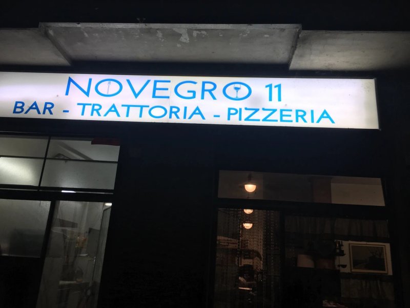 Trattoria Novegro 11