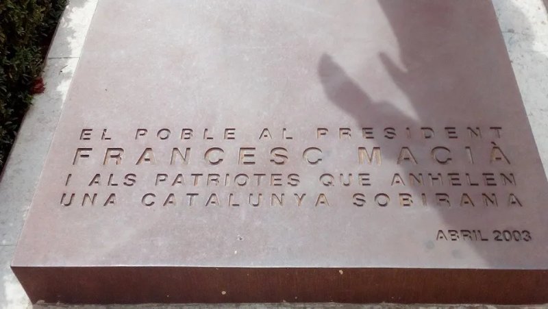 Espai Macia