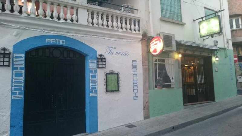 Tu Veras