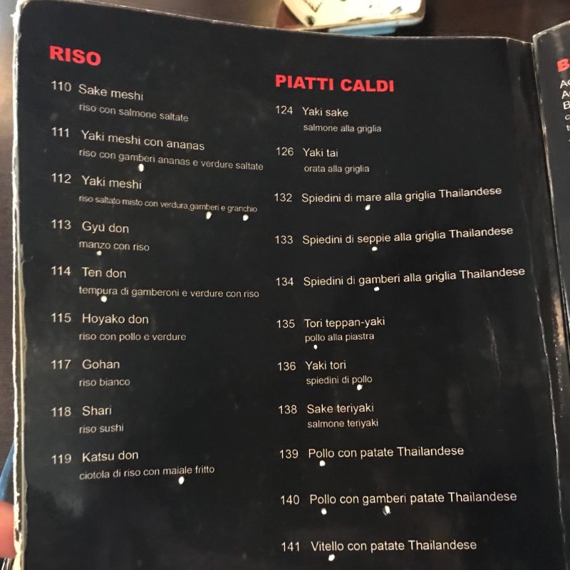 Ristorante Tsuki