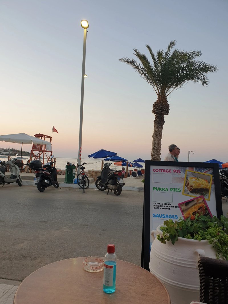 Dimos