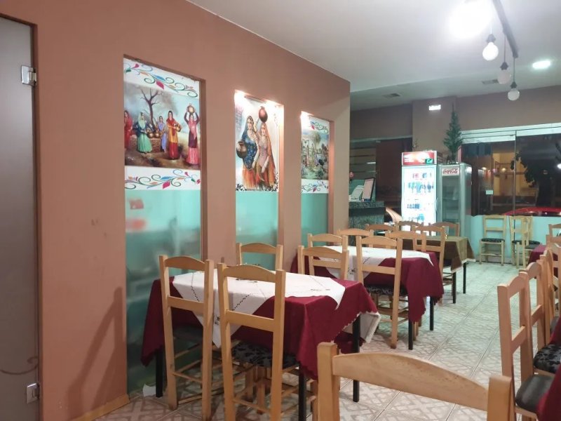 Family Indian Restaurant