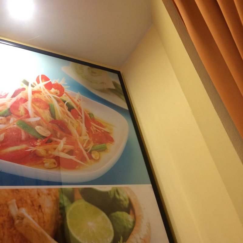 Khrua Thai