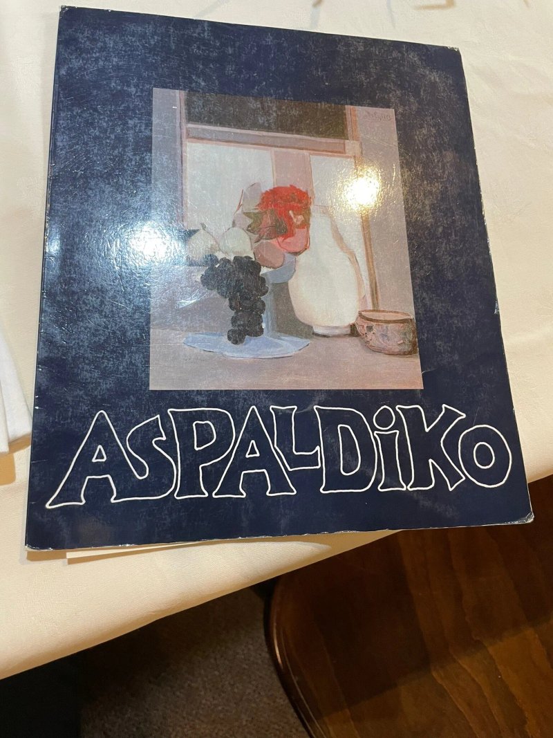 Restaurante Aspaldiko